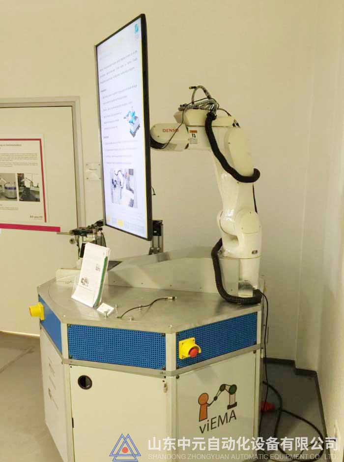 1492589893840258.jpg 5.jpg